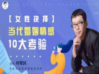 汉寿县富生学梓商贸有限公司
