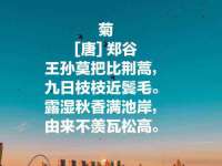 汉寿县富生学梓商贸有限公司