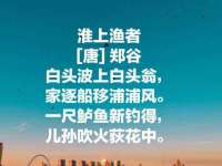 汉寿县富生学梓商贸有限公司