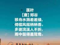 汉寿县富生学梓商贸有限公司