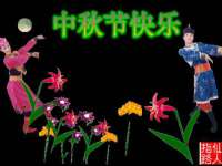 汉寿县富生学梓商贸有限公司