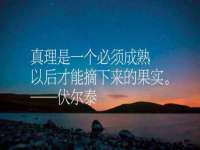 汉寿县富生学梓商贸有限公司