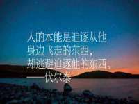 汉寿县富生学梓商贸有限公司