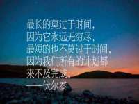 汉寿县富生学梓商贸有限公司