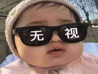 汉寿县富生学梓商贸有限公司