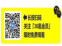 汉寿县富生学梓商贸有限公司