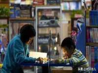 汉寿县富生学梓商贸有限公司