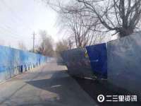 汉寿县富生学梓商贸有限公司