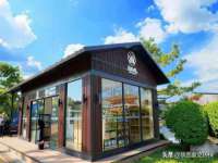 汉寿县富生学梓商贸有限公司