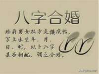 汉寿县富生学梓商贸有限公司