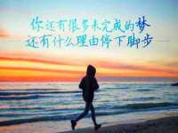 汉寿县富生学梓商贸有限公司