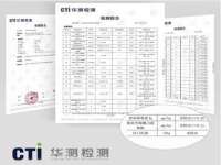 汉寿县富生学梓商贸有限公司