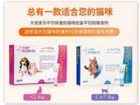 汉寿县富生学梓商贸有限公司
