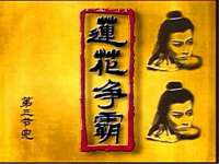 汉寿县富生学梓商贸有限公司