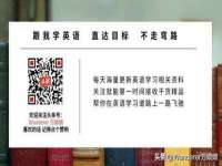 汉寿县富生学梓商贸有限公司