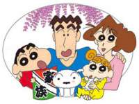 汉寿县富生学梓商贸有限公司