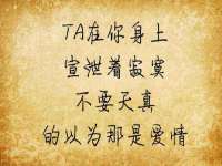 汉寿县富生学梓商贸有限公司