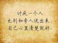汉寿县富生学梓商贸有限公司