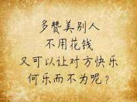 汉寿县富生学梓商贸有限公司