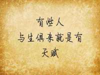 汉寿县富生学梓商贸有限公司