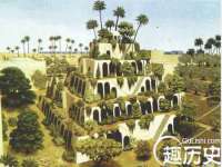 汉寿县富生学梓商贸有限公司