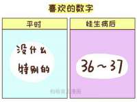 汉寿县富生学梓商贸有限公司