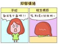 汉寿县富生学梓商贸有限公司