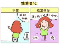 汉寿县富生学梓商贸有限公司