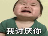 汉寿县富生学梓商贸有限公司