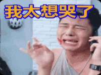 汉寿县富生学梓商贸有限公司