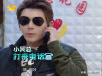 汉寿县富生学梓商贸有限公司