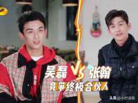 汉寿县富生学梓商贸有限公司