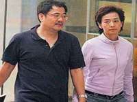 汉寿县富生学梓商贸有限公司