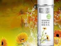 汉寿县富生学梓商贸有限公司