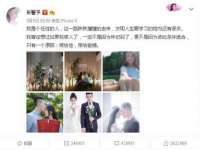 汉寿县富生学梓商贸有限公司