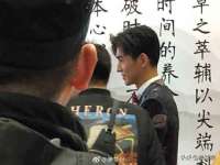 汉寿县富生学梓商贸有限公司