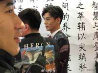 汉寿县富生学梓商贸有限公司