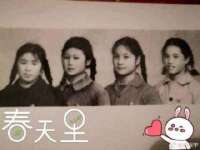 汉寿县富生学梓商贸有限公司