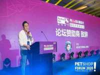 汉寿县富生学梓商贸有限公司