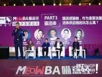 汉寿县富生学梓商贸有限公司