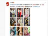 汉寿县富生学梓商贸有限公司