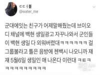 汉寿县富生学梓商贸有限公司