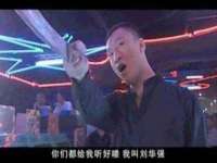 汉寿县富生学梓商贸有限公司