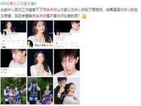 汉寿县富生学梓商贸有限公司