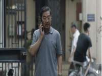 汉寿县富生学梓商贸有限公司
