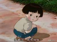 汉寿县富生学梓商贸有限公司
