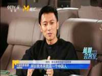 汉寿县富生学梓商贸有限公司