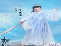 汉寿县富生学梓商贸有限公司