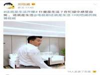 汉寿县富生学梓商贸有限公司