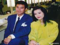 汉寿县富生学梓商贸有限公司